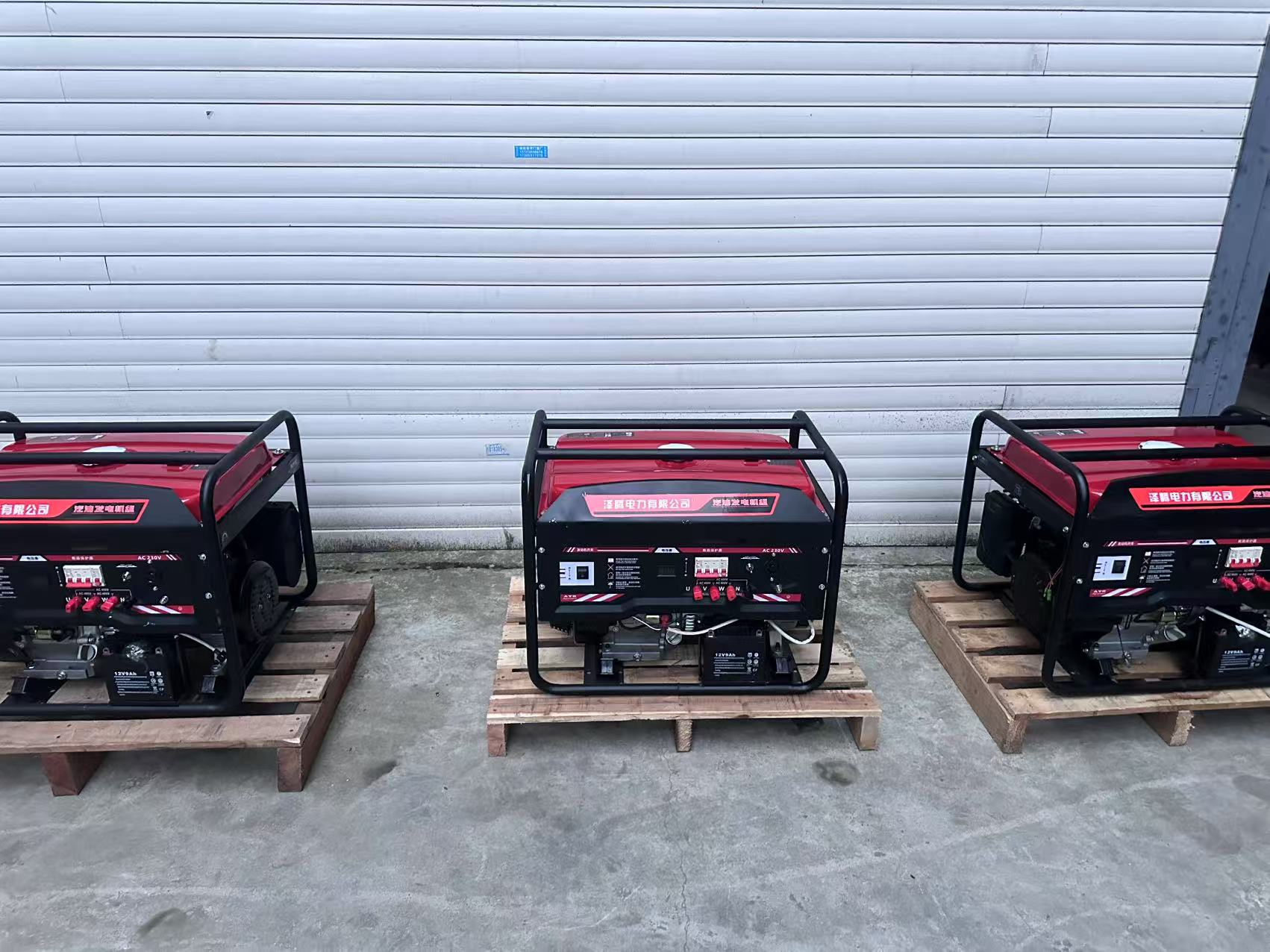 5KW+8KW小型汽油发电机，单三相，手/电启动，纯铜电机